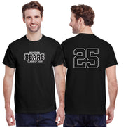 BROADVIEW GRAD - GILDAN COTTON T SHIRT - ADULT