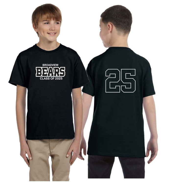 BROADVIEW GRAD - GILDAN COTTON T-SHIRT - YOUTH