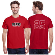 BROADVIEW GRAD - GILDAN COTTON T SHIRT - ADULT