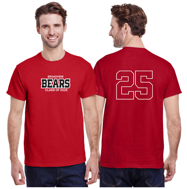BROADVIEW GRAD - GILDAN COTTON T SHIRT - ADULT