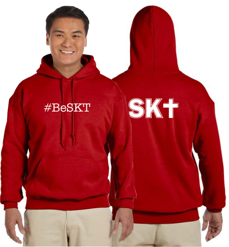 ST. KATERI SPIRITWEAR - GILDAN COTTON HOODIE - ADULT