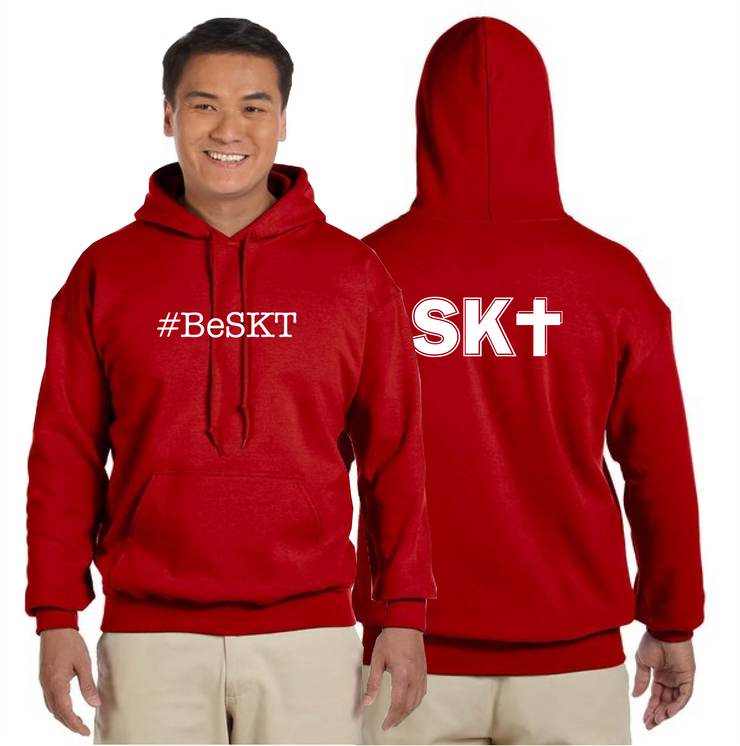 ST. KATERI SPIRITWEAR - GILDAN COTTON HOODIE - ADULT