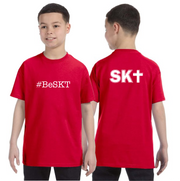 ST. KATERI SPIRITWEAR - GILDAN COTTON TEE - YOUTH