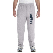 MPB SPIRITWEAR - GILDAN SWEATPANT - ADULT