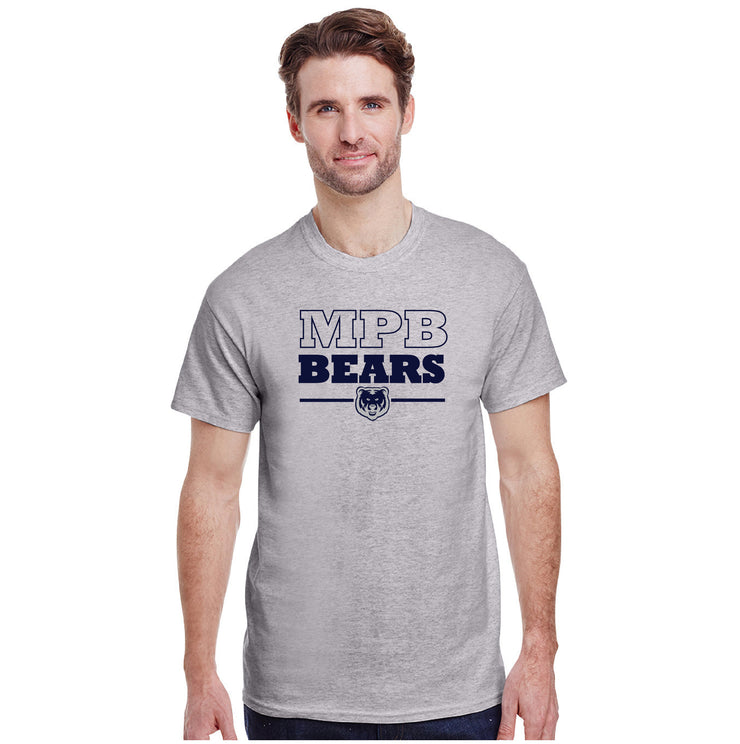 MPB SPIRITWEAR - GILDAN COTTON TEE - ADULT