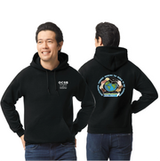 OCSB ESL DEPARTMENT - OCSB - GILDAN COTTON HOODIE - ADULT