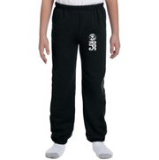 RICHMOND SPIRITWEAR - RPS - GILDAN SWEATPANTS - YOUTH