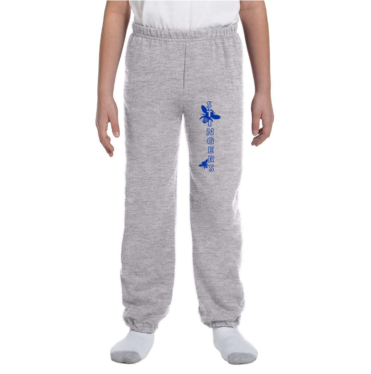 ST. RITA SCHOOL SPIRITWEAR - GILDAN COTTON SWEATPANTS - YOUTH