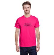 ST. ANNE SPIRITWEAR - CHOOSE KINDNESS - GILDAN HEAVY COTTON T SHIRT - ADULT