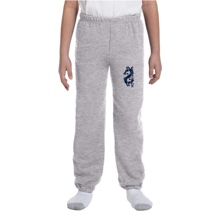 ST. JOHN THE APOSTLE SPIRITWEAR - GILDAN SWEATPANT - YOUTH