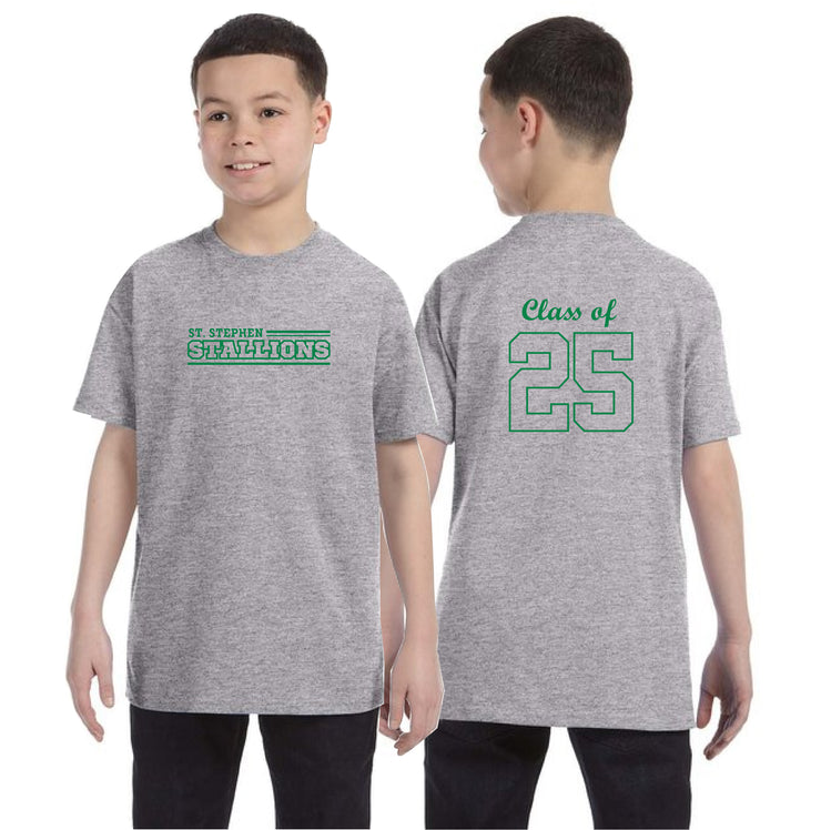 ST. STEPHEN CLASS OF - GILDAN COTTON TEE - YOUTH