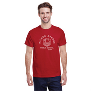 HILSON AVENUE SPIRITWEAR - 1 COLOUR LOGO -  GILDAN COTTON TEE - ADULT