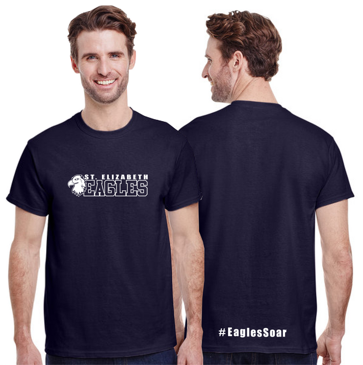 ST. ELIZABETH SPIRITWEAR - GILDAN COTTON TEE - ADULT