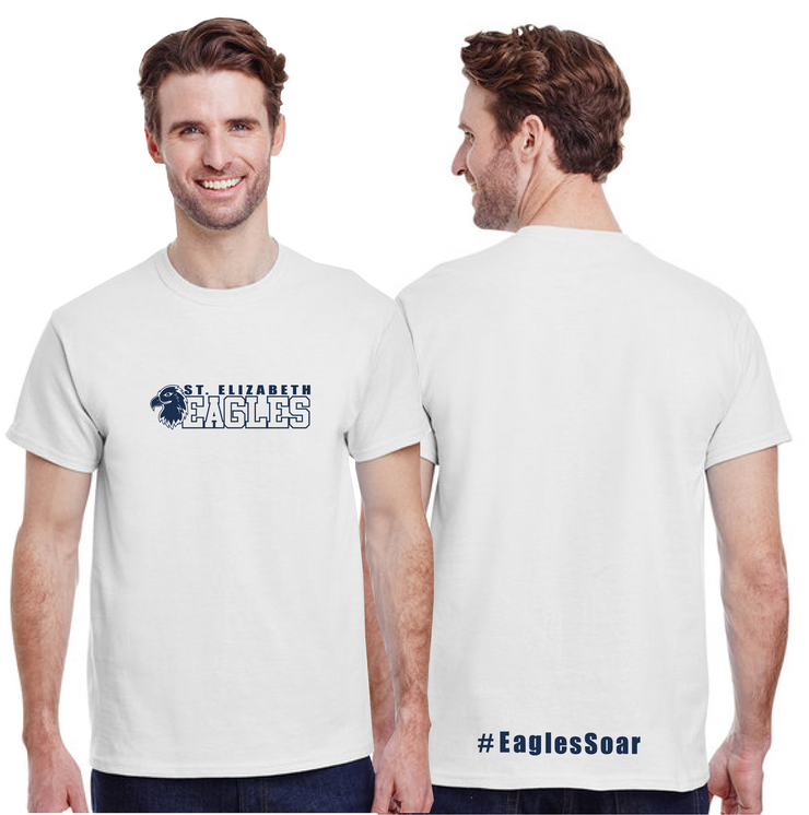 ST. ELIZABETH SPIRITWEAR - GILDAN COTTON TEE - ADULT
