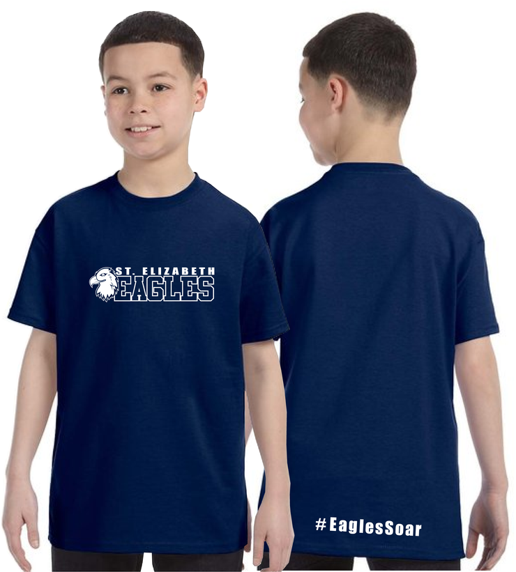 ST. ELIZABETH SPIRITWEAR - GILDAN COTTON TEE - YOUTH