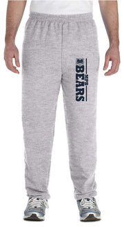 MPB SPIRITWEAR- ADULT- GILDAN SWEATPANT
