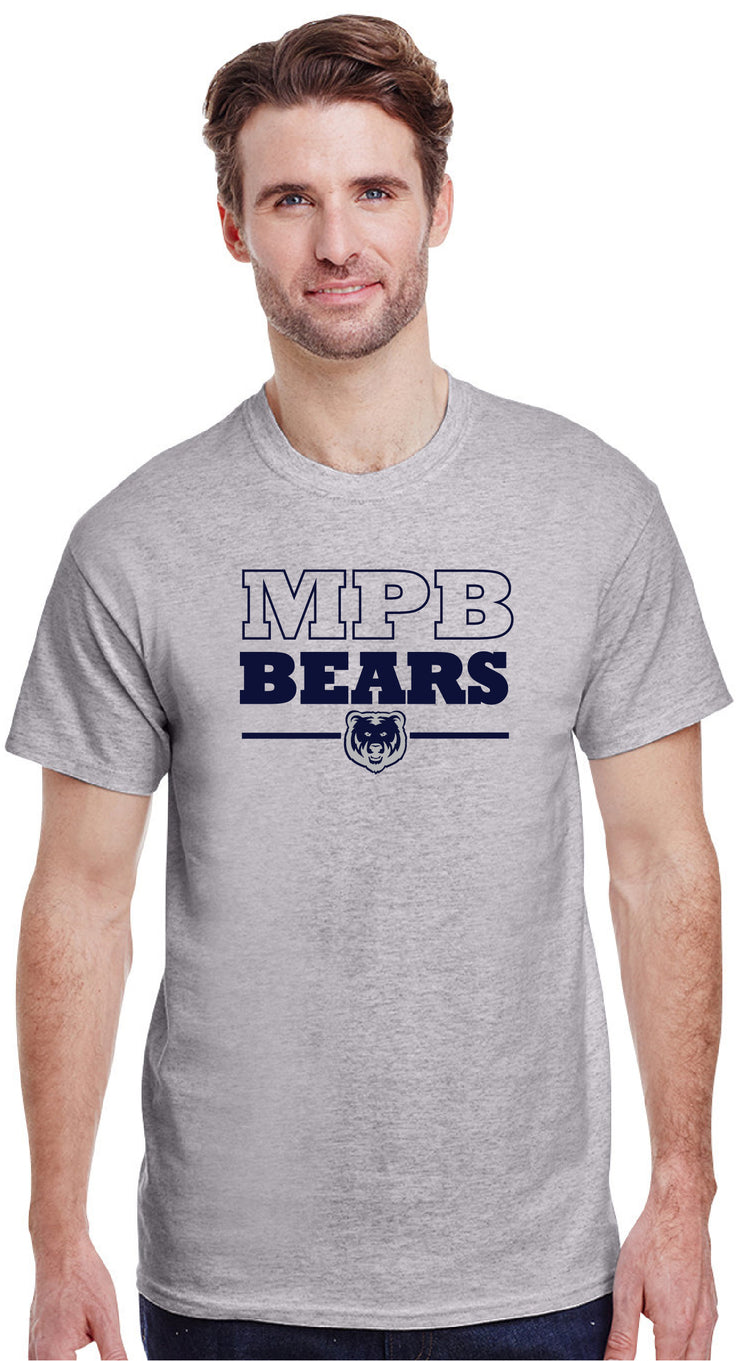 MPB SPIRITWEAR- ADULT-GILDAN COTTON TEE