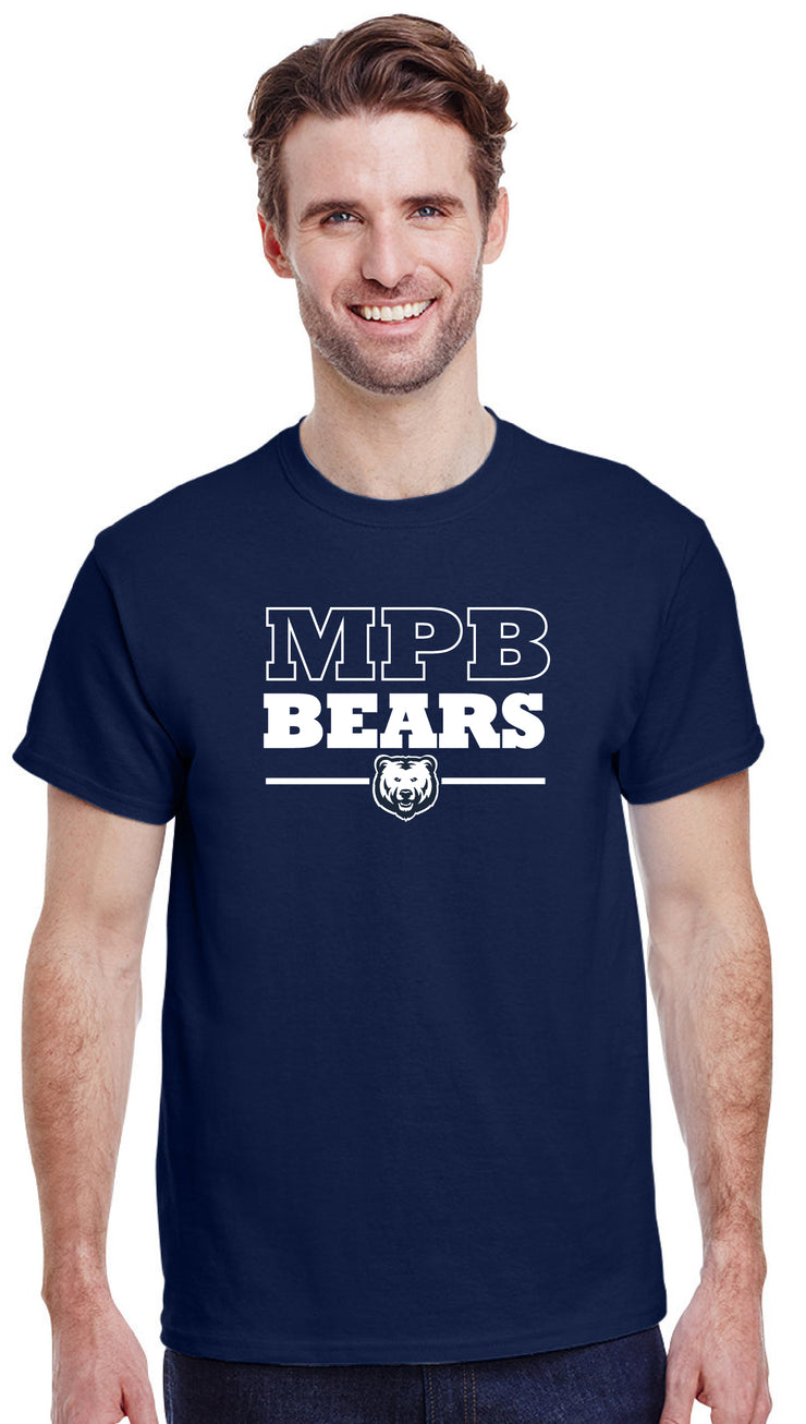 MPB SPIRITWEAR- ADULT-GILDAN COTTON TEE