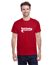ROCH CARRIER SPIRITWEAR - SWIRL LOGO - GILDAN COTTON TEE