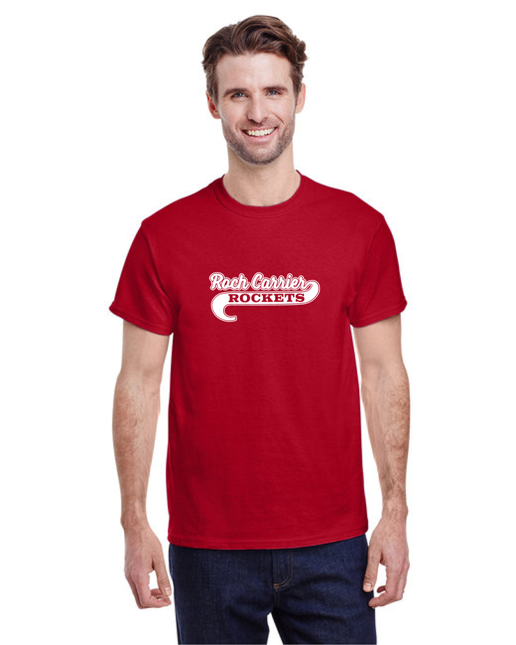 ROCH CARRIER SPIRITWEAR - SWIRL LOGO - GILDAN COTTON TEE